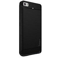 Чохол Ipaky Armor для Xiaomi Mi5s Black