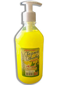 Рідке мило, Гарна звичка, "Білоручка", 0,5л