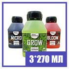 3 х 270 мл Hydroponics Kit