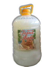 Рідке мило, ГУСТИЙ гель, Гарна звичка, "Білоручка", 5л