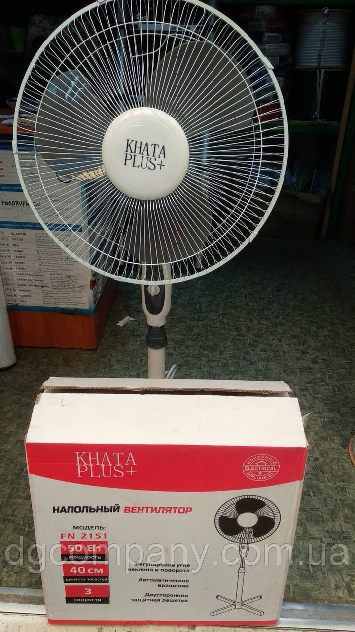 Вентилятор підлоговий Khata Plus 2151