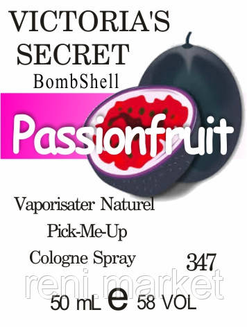 Парфумерна олія (347) версія аромату Вікторія Сікрет Bombshell — 50 мл, фото 1