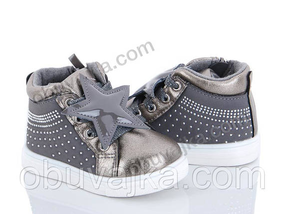 Демісезонне взуття Черевики оптом від фірми З Промінь для дівчаток оптом(21-26), фото 2