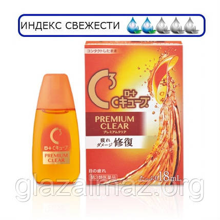 Rohto C3 Premium Clear краплі при носінні контактних лінз c вітаміном A, E, Таурином!, фото 1
