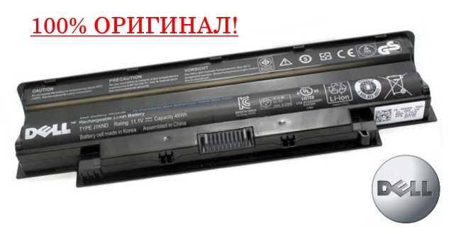 Оригінальна батарея для ноутбука Dell J1KND, J4XDH, 9TCXN, 4T7JN, W7H3N - Акумулятор, АКБ