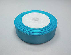 Стрічка атлас 2,5 см 23 метри блакитна