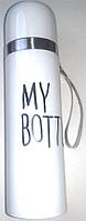 Вакуумний термос My Bottle 450ml