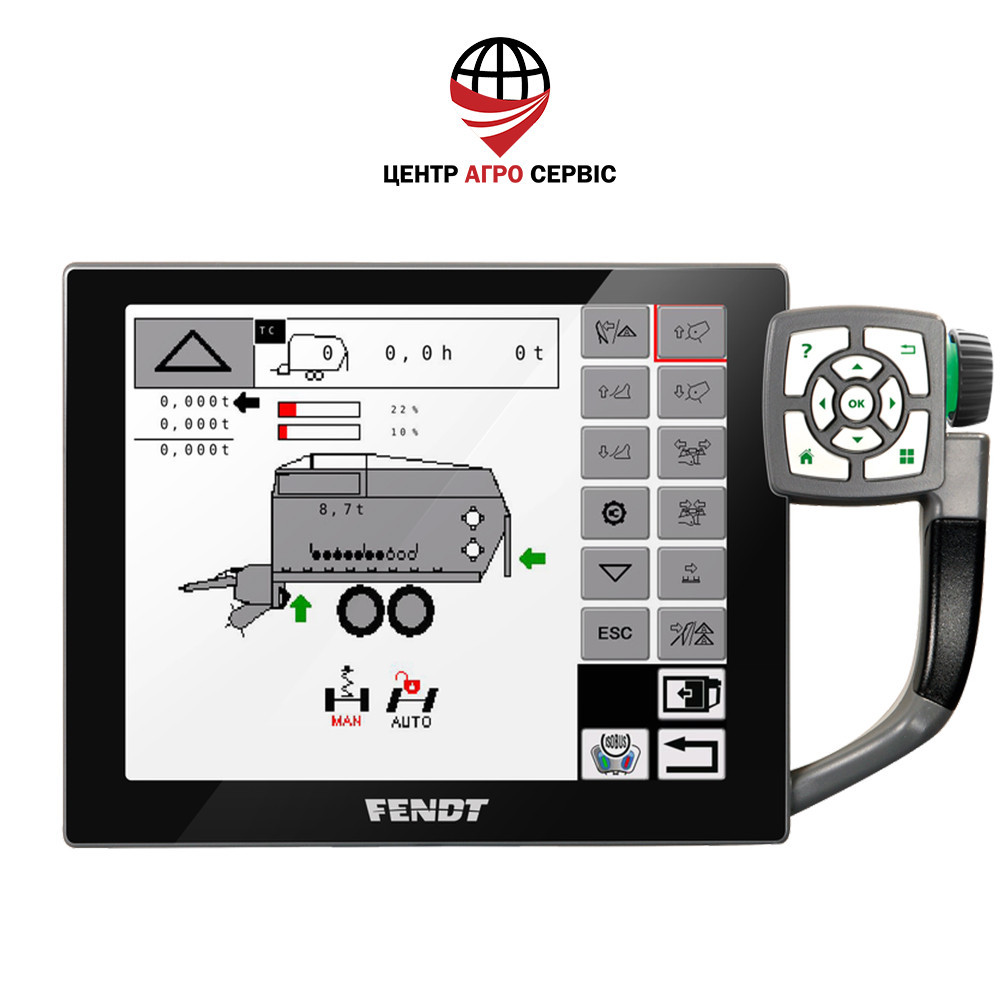 Термінал Fendt Varioterminal 7 (ISOBUS)