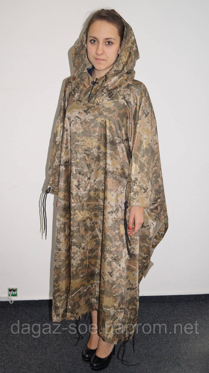 Плащ накидка прогумована - фото 1 - id-p104230862