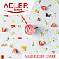 Смузі мейкер Adler AD 4054r місткість 0.6 л, фото 7