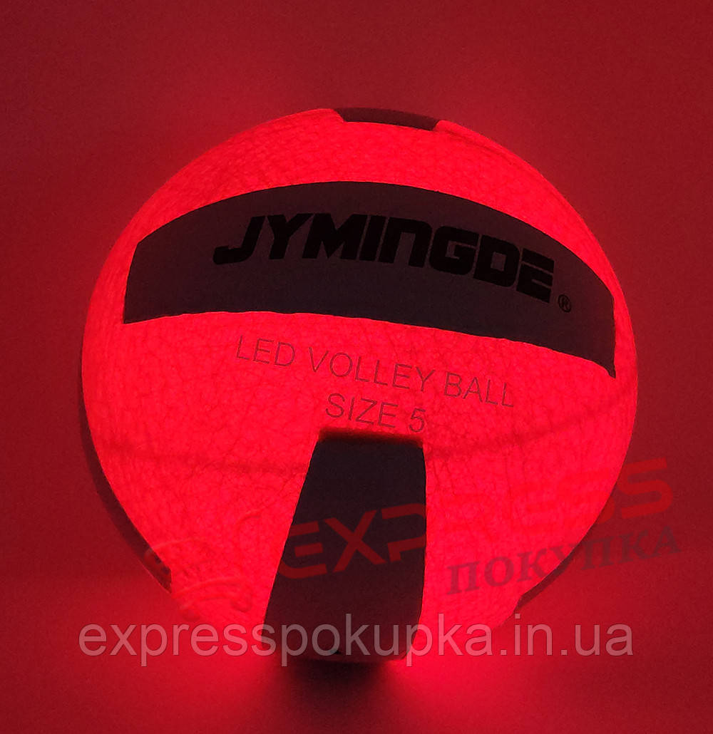Волейбольний М'яч з LED Підсвічуванням NightBall | Світиться м'яч