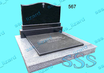 Пам'ятник для двох із граніту арт.567