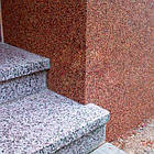 RAL 8026-Кольоровий кварцовий пісок — Рудий — 25 кг, фото 6