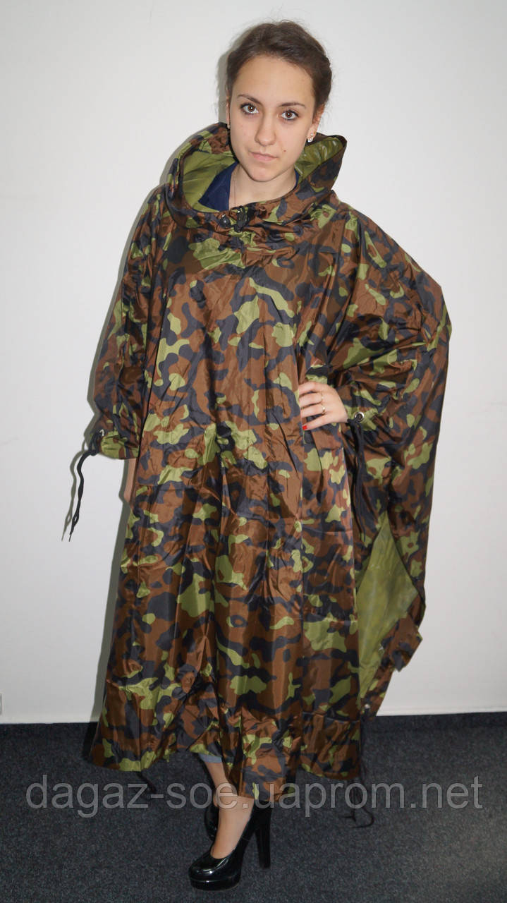 Плащ накидка камуфляжна водонепроникна - фото 1 - id-p104234316