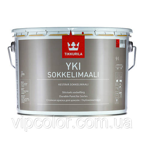 Tikkurila YKI Sokkelimaali глибоко матова фарба для бетонних цоколів З 2,7 л, фото 1