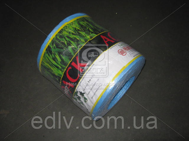 Шпагат п/п 2500tex 1 шт. = 5 кг (400 м/кг) AGRO PACK STANDARD 400 (117кг розрив)(20000 м) синій