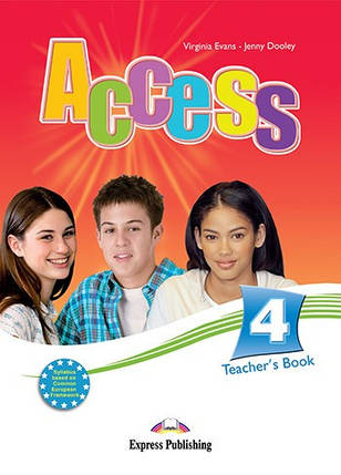 Access 4 Teacher's Book, фото 1