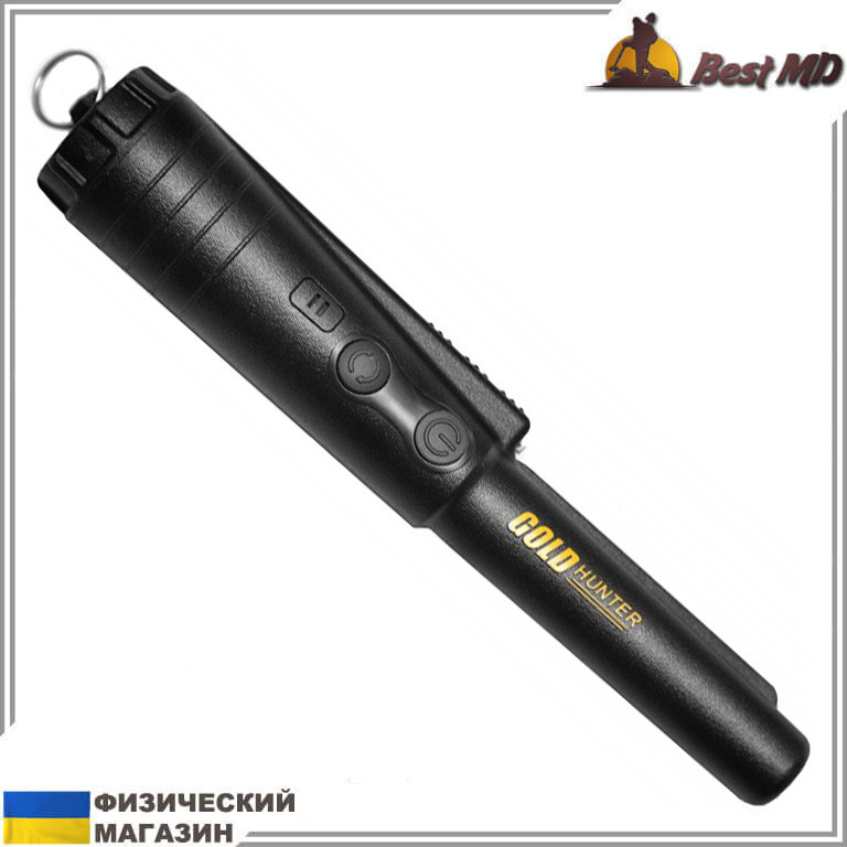 Пінпоінтер Gold Hunter Basic