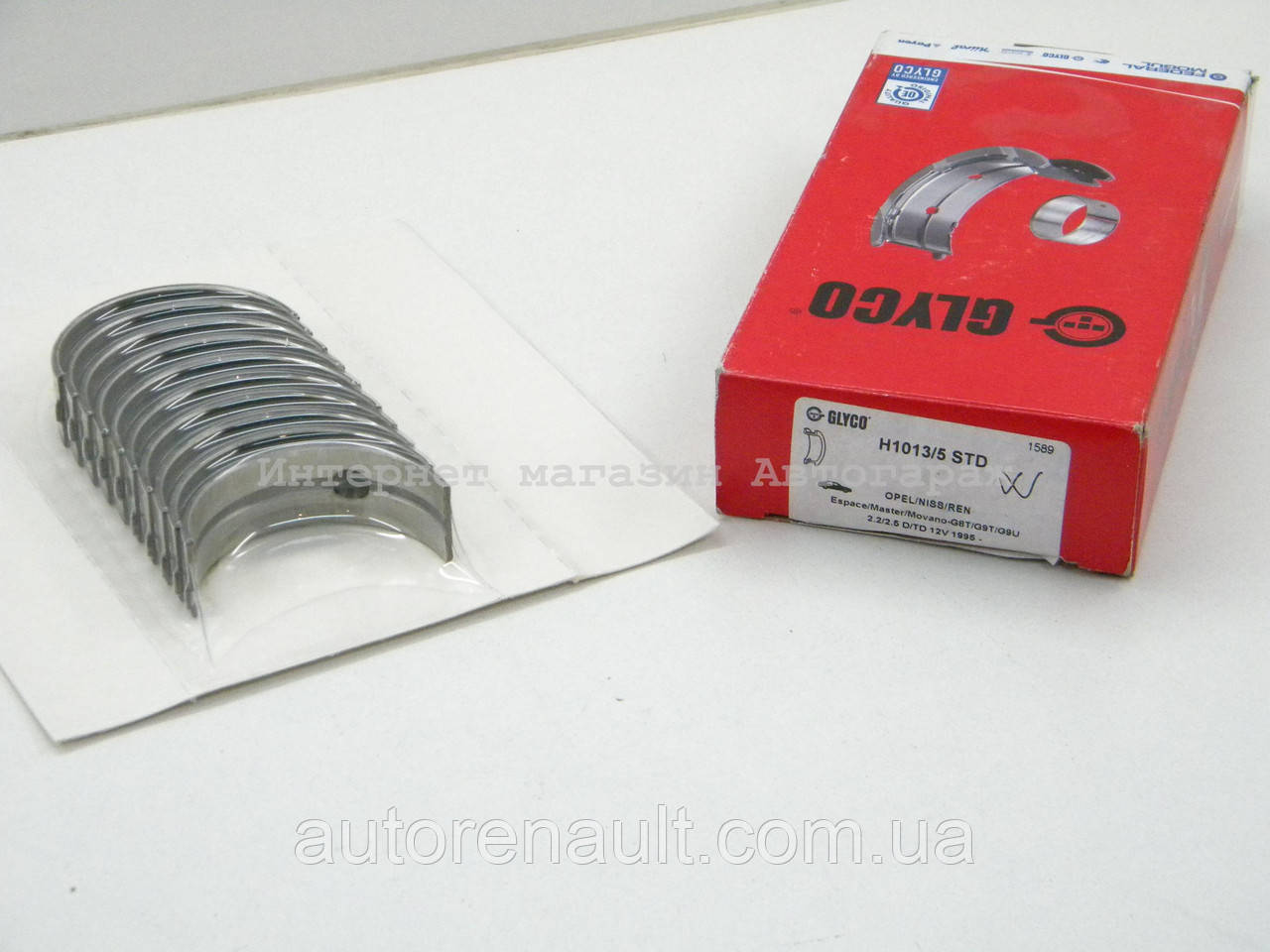 Вкладиші корінні Рено Майстер 2.2 dCi / 2.5 dCi 00> [STD] GLYCO (Німеччина) H1013/5STD, фото 1