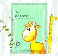 Очищающая маска для лица Hanhuo Anti Acne (жирафик) 25 g