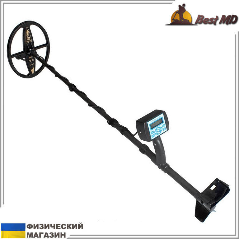 Металошукач Кощей X45 Carbon Pro з котушкою Mars Tiger, фото 1