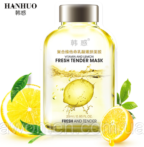 Маска тканинна для обличчя Hanhuo Fresh tender з вітамінами й екстрактом лимона 25 g