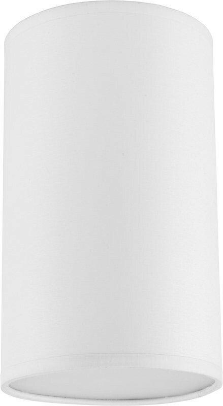Стельовий спот TK Lighting 2466 OFFICE CIRCLE