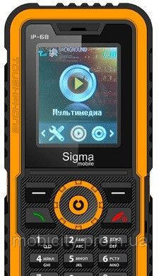 Броньована захисна плівка для Sigma Mobile X-treme IP68