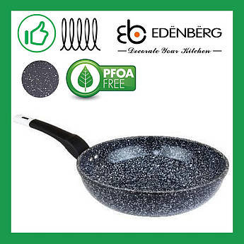Сковорода WOK Edenberg з литого алюмінію з антипригарним мармуровим покриттям 26 см (EB-4129)