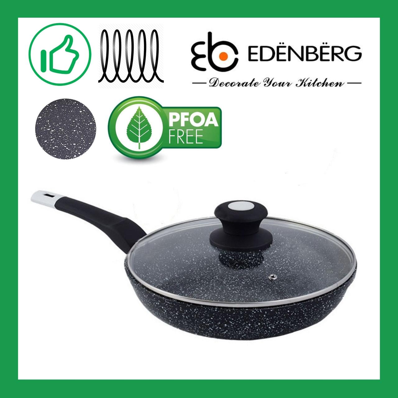 Сковорода антипригарна 22 см Edenberg алюмінієва з кришкою (EB-4133), фото 1