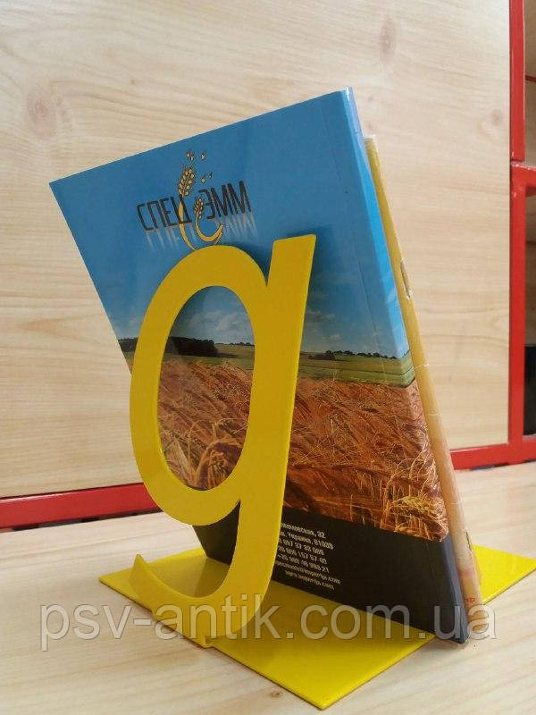 Підставка під книги, фото 1