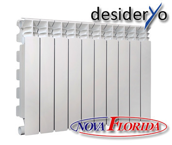 Алюминиевый радиатор Nova Florida Desideryo B4 350/100 - фото 1 - id-p998059804