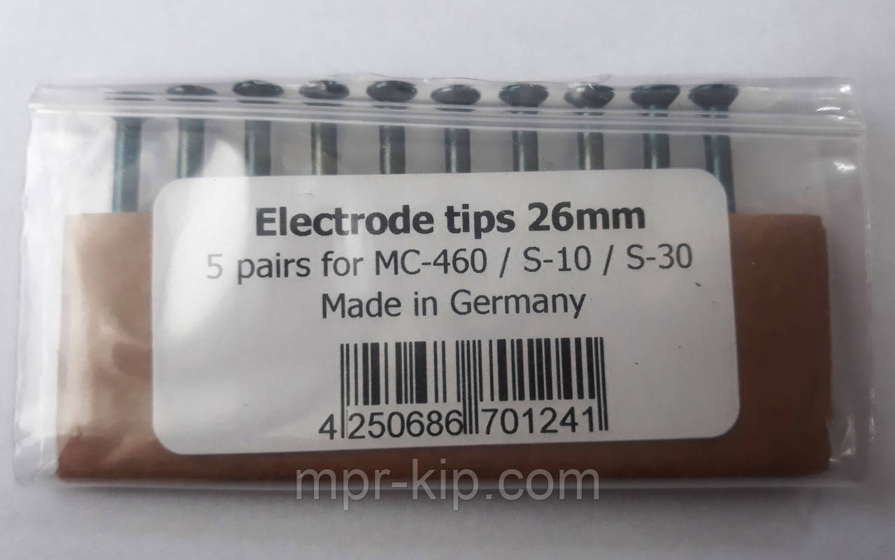 Голки для вологоміру Exotek MC-460 для зондів S-10 та S-30 - 26 мм (Пара), фото 1