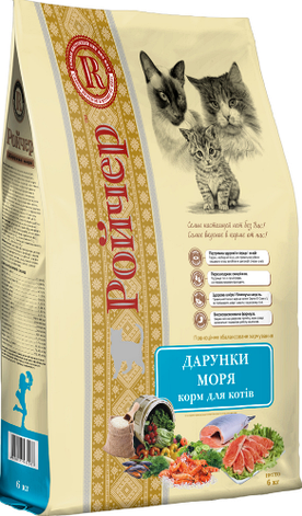 Ройчер Дарунки Моря сухий корм для котів 6 кг, фото 2