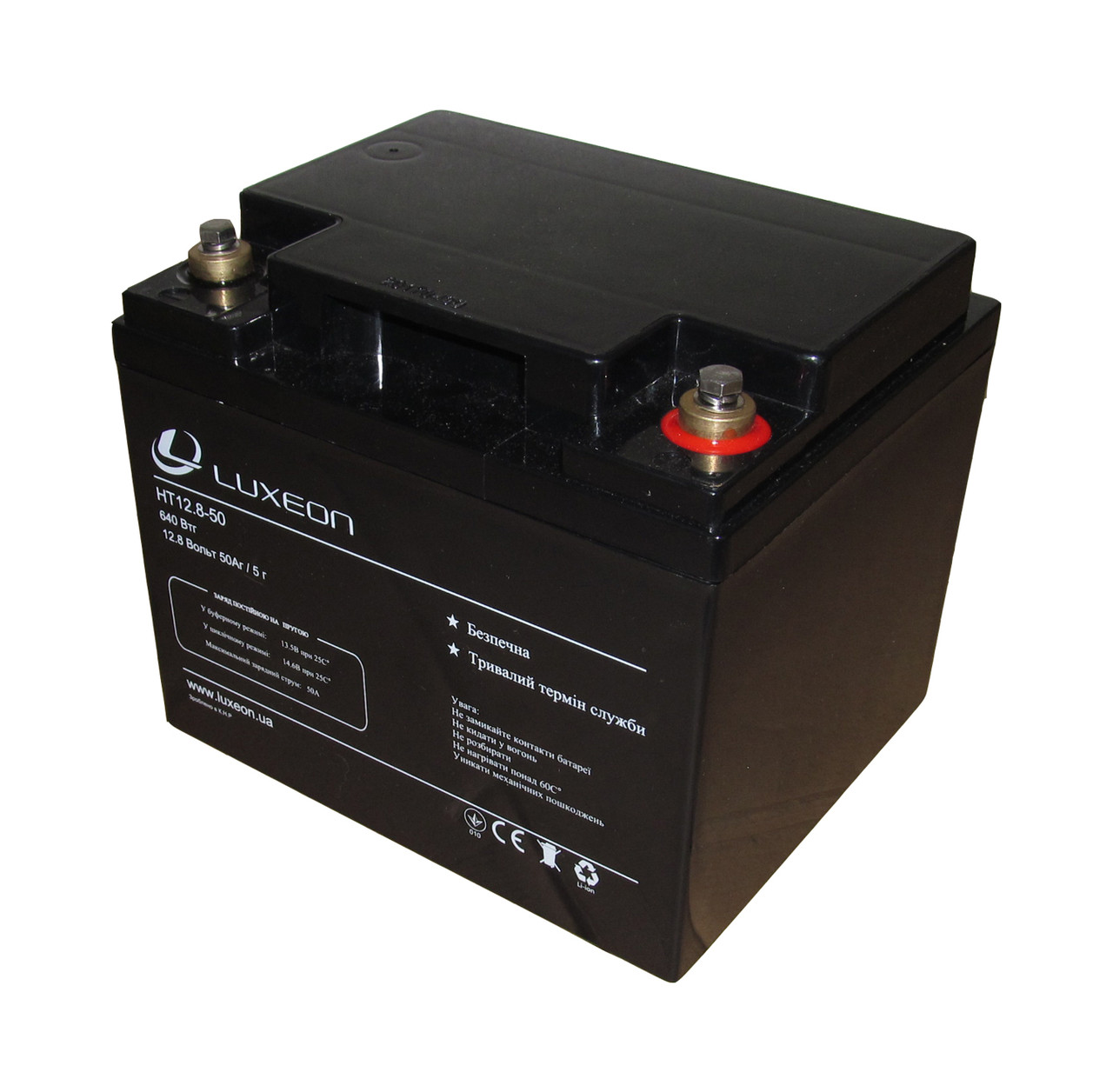 Літієвий акумулятор Luxeon HT12.8-50ah LiFePo 50ач