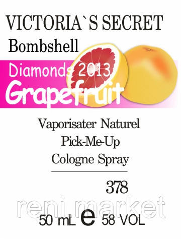 Духи 50 мл (378) версія аромату Вікторія Сікрет Bombshell Diamonds 2013