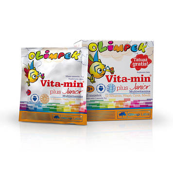 Vitamin Plus Junior (15 pak) OLIMP