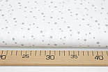 Бавовняна тканина "Дрібний зорепад" сірий на білому тлі №1605, фото 4