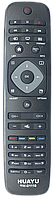 Пульт Philips RM-D1110 універсальний