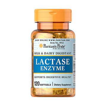 Super Lactase Enzyme 125 mg (120 softgels) Puritan's Pride