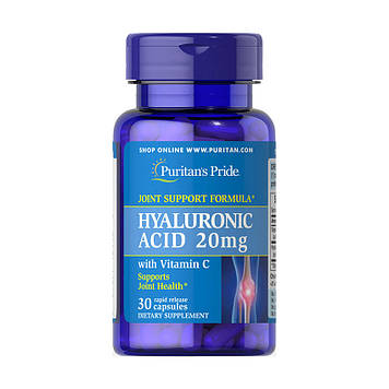 Hyaluronic Acid 20 mg (30 capsules) Puritan's Pride
