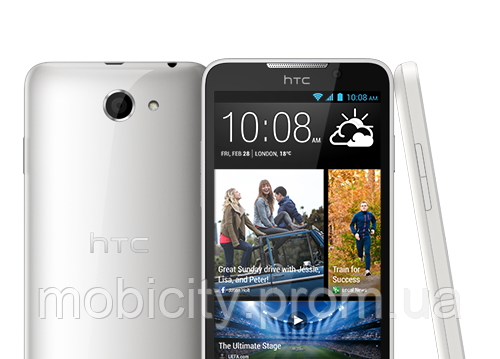 Броньована захисна плівка на весь корпус HTC desire 516