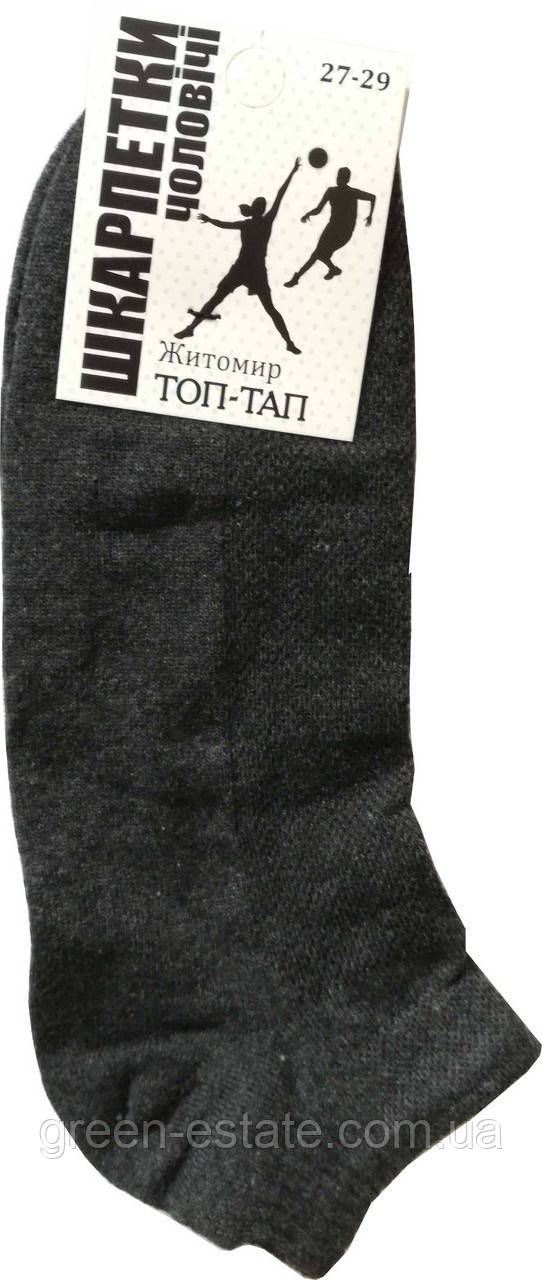 Носки мужские сетка короткие серые 27-29 р. (39-42)