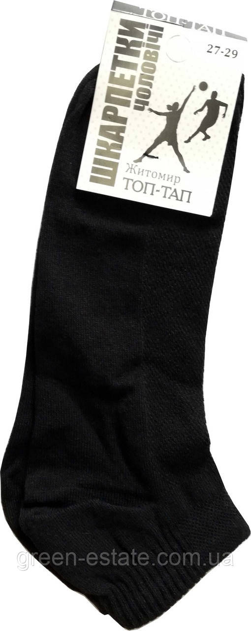 Шкарпетки чоловічі сітка короткі чорні 29-31 р. (44-46)