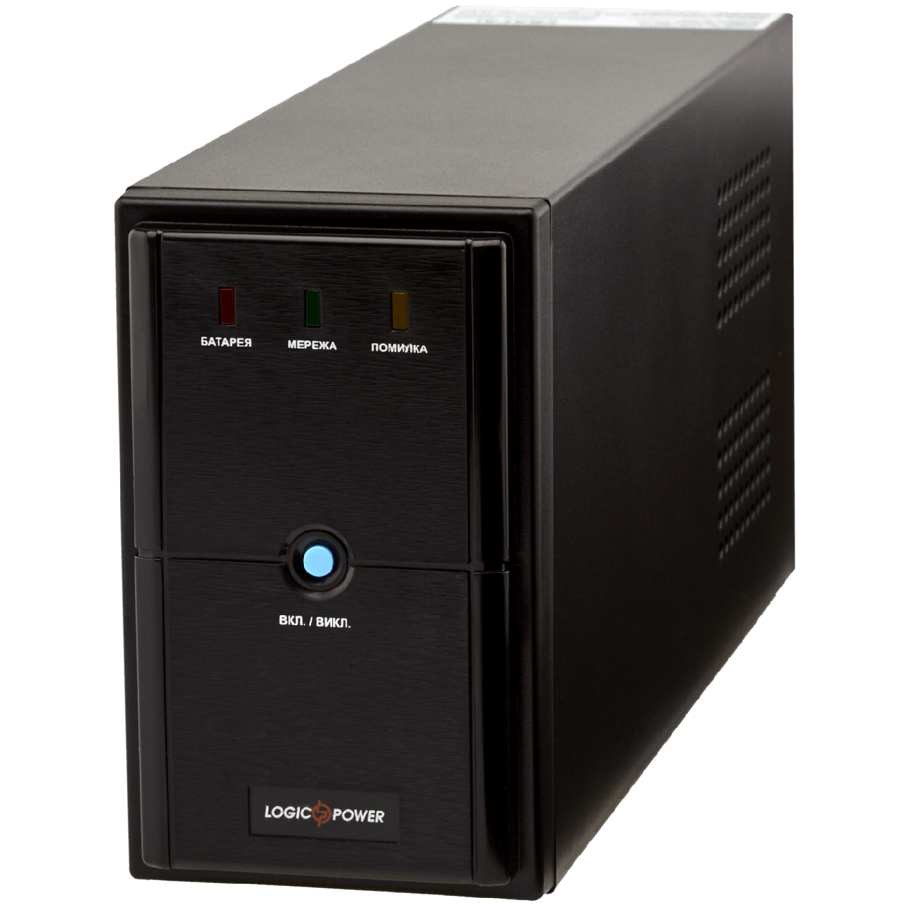 Джерело безперебійного живленя Logicpower LPM-U1250Vа (LP4986)