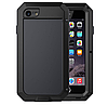 Протиударний чохол Primo Doom Armor для Apple iPhone 7 / 8 / SE 2020 / SE 2022, фото 3