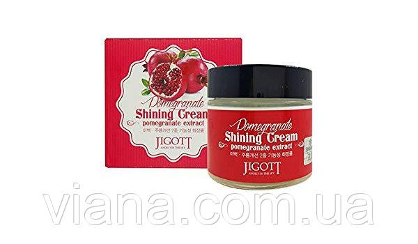 Гранатовий крем для яскравості шкіри Jigott Pomegranate Shining Cream