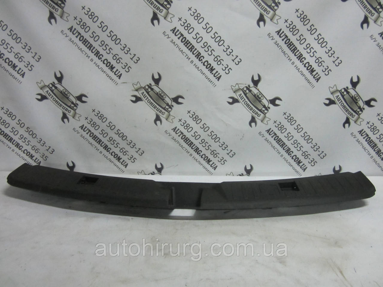 Накладка багажника Acura MDX (84640-STX-50)