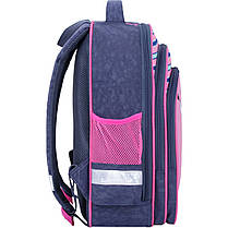Рюкзак шкільний Bagland Mouse 14 л (513 321 сірий 204к), фото 3