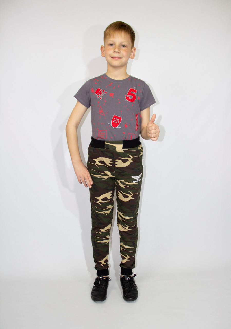 Штани для хлопчика спортивні трикотажні Підліткові камуфляжні вік 6-10 років